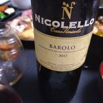 ワインバー マイアーレ - 今回のすバローロ