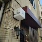 ワインバー マイアーレ - 外観