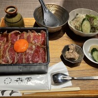 焼肉㐂舌 南船場 - 