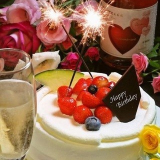 3時間飲み放題付 ホールケーキ付 女子会 誕生日コース 彩の月 新宿西口店 アヤノツキ 新宿西口 居酒屋 食べログ