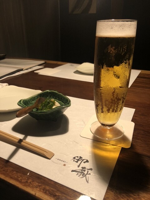 御萩（OHAGI） - 帯広（居酒屋）の写真