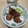 日高屋 小田急マルシェ本厚木東口店
