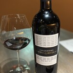 Ristorante Narvalo - 