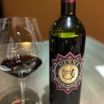 Ristorante Narvalo - 