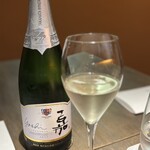 Ristorante Narvalo - 