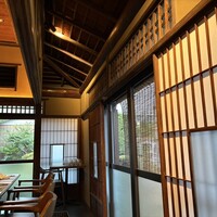 chinois 蓮歩 - 