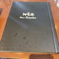 上野精養軒本店 グリル - 