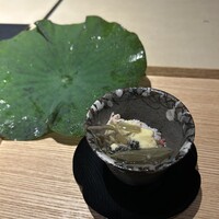きたん 韻 - 