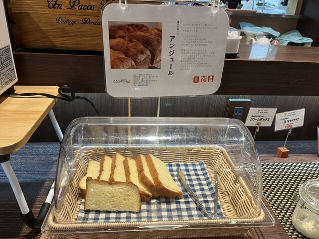 ホテル ウィングインターナショナル 須賀川 - 須賀川（ホテル）の写真