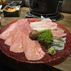 焼肉トラジ 池袋西口店