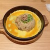 丸源ラーメン 長津田店