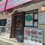 エイス シー オイスターバー - 