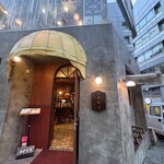 まぜ麺マホロバ - 