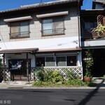 ヨコクラうどん - お店外観