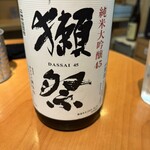 吟醸マグロ - 