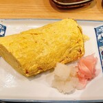 スタンドふじ - 