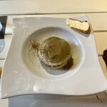 タートルカフェ - 