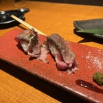 る主水 - 