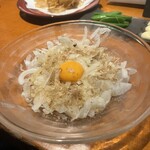 る主水 - 
