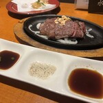 る主水 - 