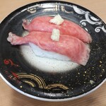 回転寿しトリトン 江別店 - 