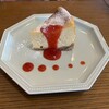 カチコチカフェ