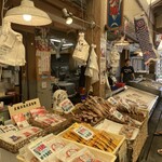 田中鮮魚店 - 干物や、加工品も沢山あります