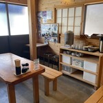 田中鮮魚店 - ありがとうございます