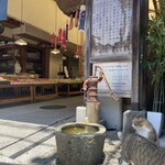 田中鮮魚店 - 猫ちゃん✨おや？これはまたレトロな