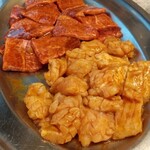 南大門 - ホルモン　ツラミ