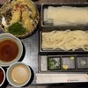 五代目 花山うどん 伊香保石段店