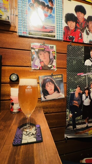 Showa Retro Bar Moto Beatles photo 3