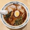 桂花ラーメン 新宿ふぁんてん