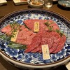 焼肉燦家 名駅ルーセント