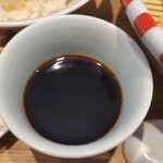 上方レインボー - 