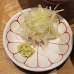 上方レインボー - 