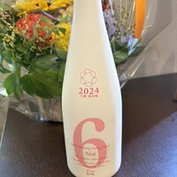 日本料理 みや  - お酒は何種類もいただきましたが、これがあったのですよ！新政No.6！ヒーィ。