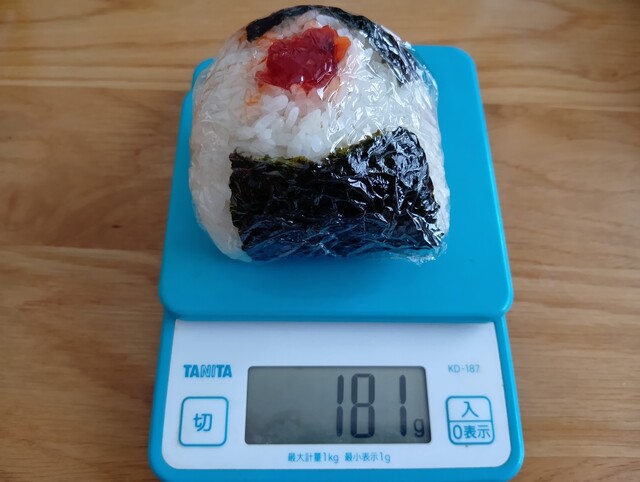 おにぎり BG's （ビージーズ） - 北綾瀬/おにぎり | 食べログ