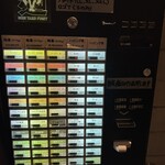 メン ヤード ファイト - 