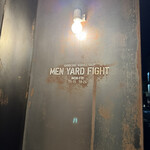 メン ヤード ファイト - 