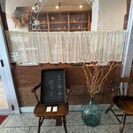 喫茶ドロシー - 