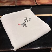 焼鳥 篠原 - 