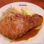 レストラン・サカキ - 瑞穂のいも豚のポークジンジャー