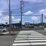 とろもつ 大正屋 - 