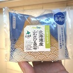 ニューデイズ - 料理写真: