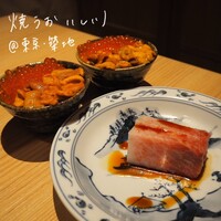 焼うお いし川 - 