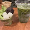 一〇八抹茶茶廊 エミテラス所沢店