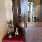 キュイエット - 