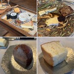 キュイエット - 