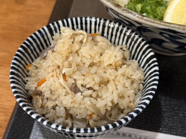 Honkaku Jukusei Udon Ichigo Ichimen photo 3